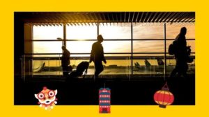 Read more about the article Leaving the Airport as Four